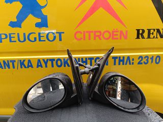 PEUGEOT 107 ΚΑΘΡΕΠΤΕΣ ΜΗΧΑΝΙΚΟΙ