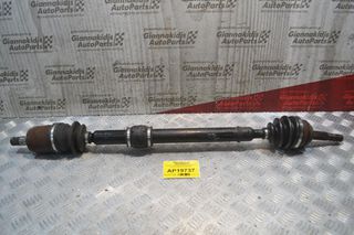 Ημιαξόνιο Δεξί Μακρύ Nissan Almera Ν15 Αρ.Κινητήρα GA14 1995-2000