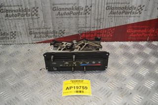 Χειριστήριο Κλιματισμού Hyundai Accent 1997-1999