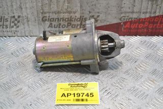 Μίζα Ford Focus 10 Δόντια Αρ.Κινητήρα FXDB 1998-2004 YS4U11000AB