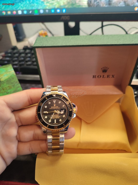 Rolex Oyster perpetual