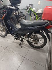Honda ANF 125 Innova 2004-thumb-7
