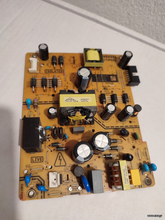 Powerboard 17ips12