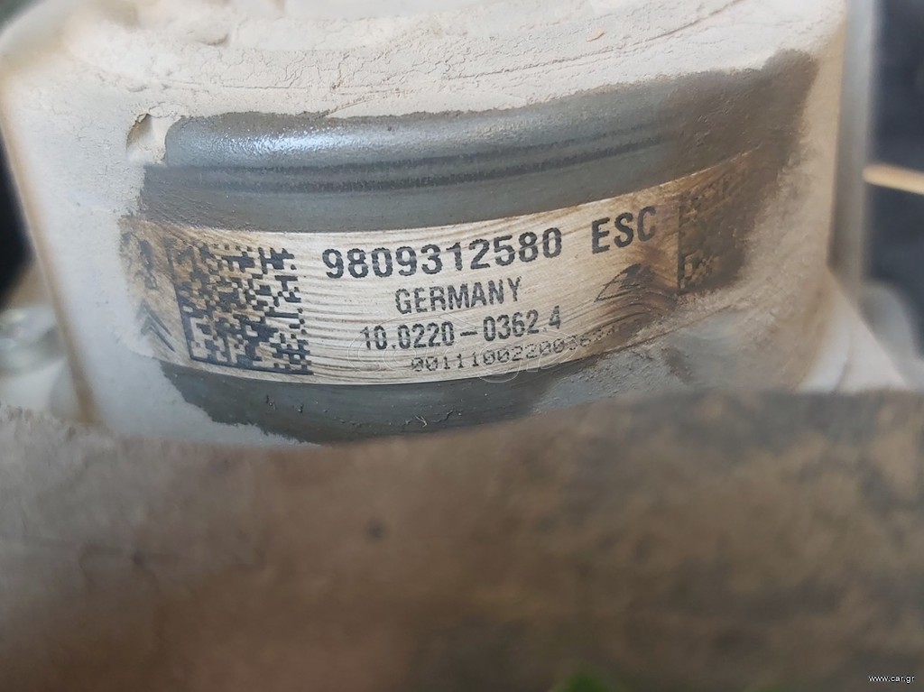 PEUGEOT 2008 1.6 DIESEL (13-19) ΜΟΝΑΔΑ ABS 9809312580