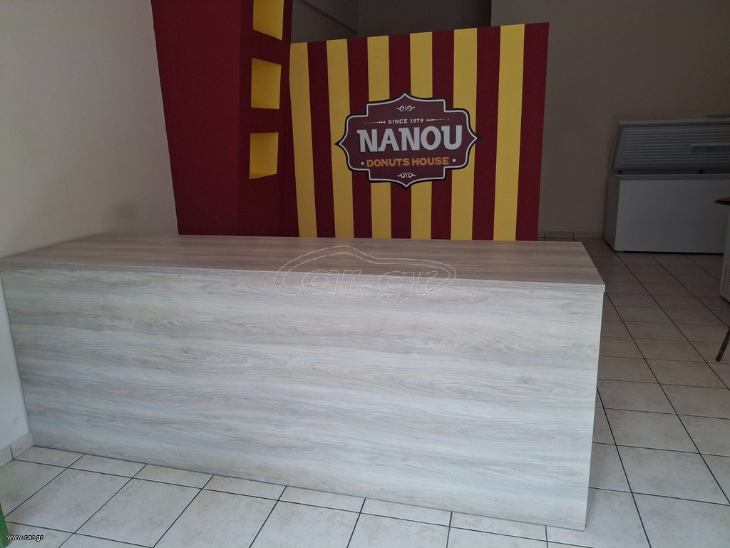 ξύλινος πάγκος