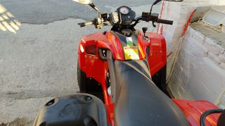 Sym Quadlander 300 2017 Quadlander 300S