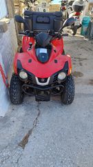 Sym Quadlander 300 2017 Quadlander 300S-thumb-2