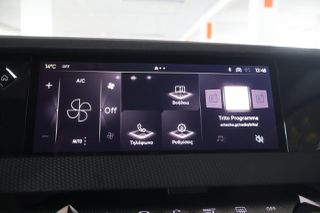 DS DS4 2023 Καινουριο/E-Tense Business / 6 Χρόνια Δωρεάν Service-thumb-37
