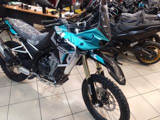 Kove 800X 2026 RALLY  ABS  2026 ΕΤΟΙΜΟΠΑΡΑΔΟΤΟ!!!!