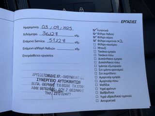 Porsche Boxster 2021 2021 (982) / 350hp / 35.000 χιλ / Sport Chrono Package-thumb-20