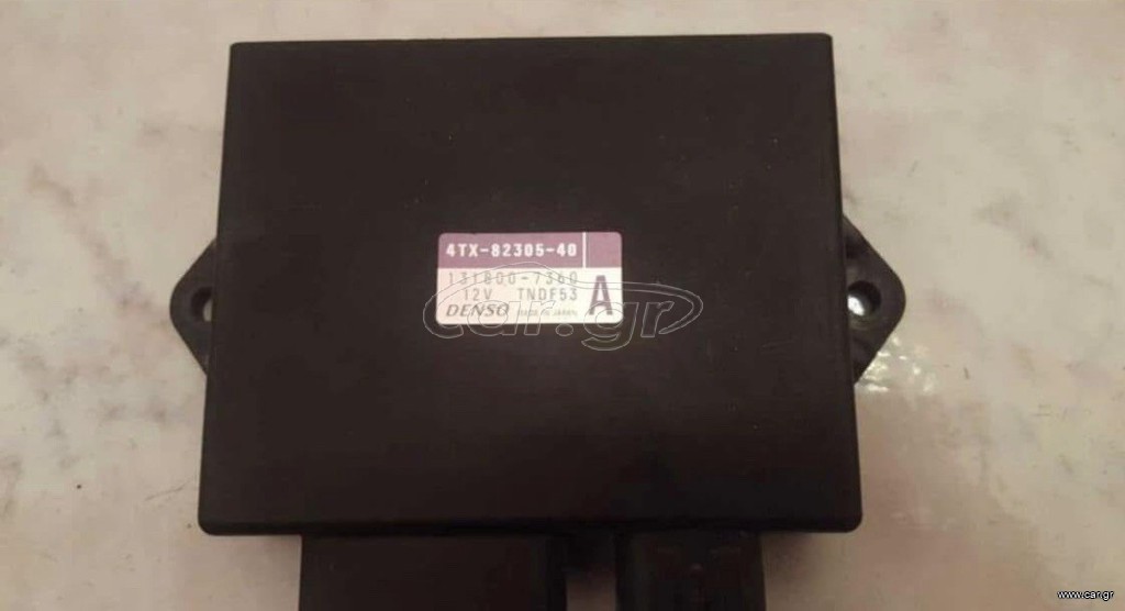ΗΛΕΚΤΡΟΝΙΚΗ TDM 850