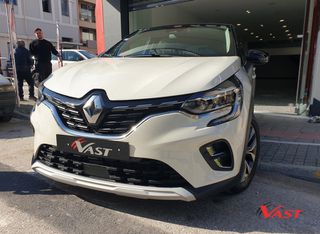 Renault Captur 2020 Dynamic 1500cc 95hp Diesel