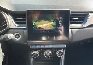 Renault Captur 2020 Dynamic 1500cc 95hp Diesel-thumb-33
