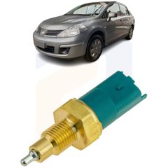 Βαλβίδα όπισθεν για Nissan Tiida 2007 2008 2009 2010 2011 2012 2013 3200500QAD