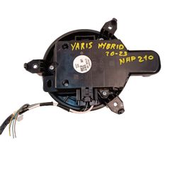 Βεντιλατέρ Εβαπορέτας για Toyota Yaris (XP210)  2020 2021 2022 2023 2024