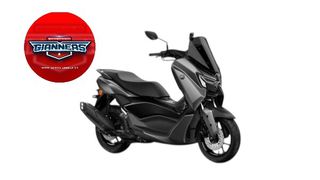 Yamaha NMAX 125 2026 Nmax 125 2026 E5+ ετοιμοπαράδοτο-thumb-1
