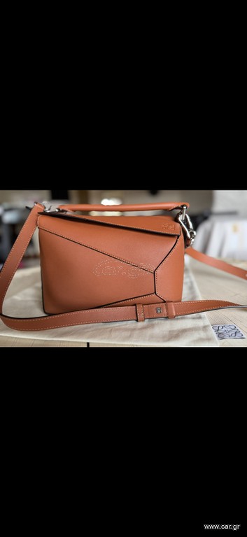 Loewe Puzzle Bag