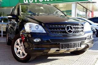 Mercedes-Benz ML 350 2006 ML 350 4MATIC