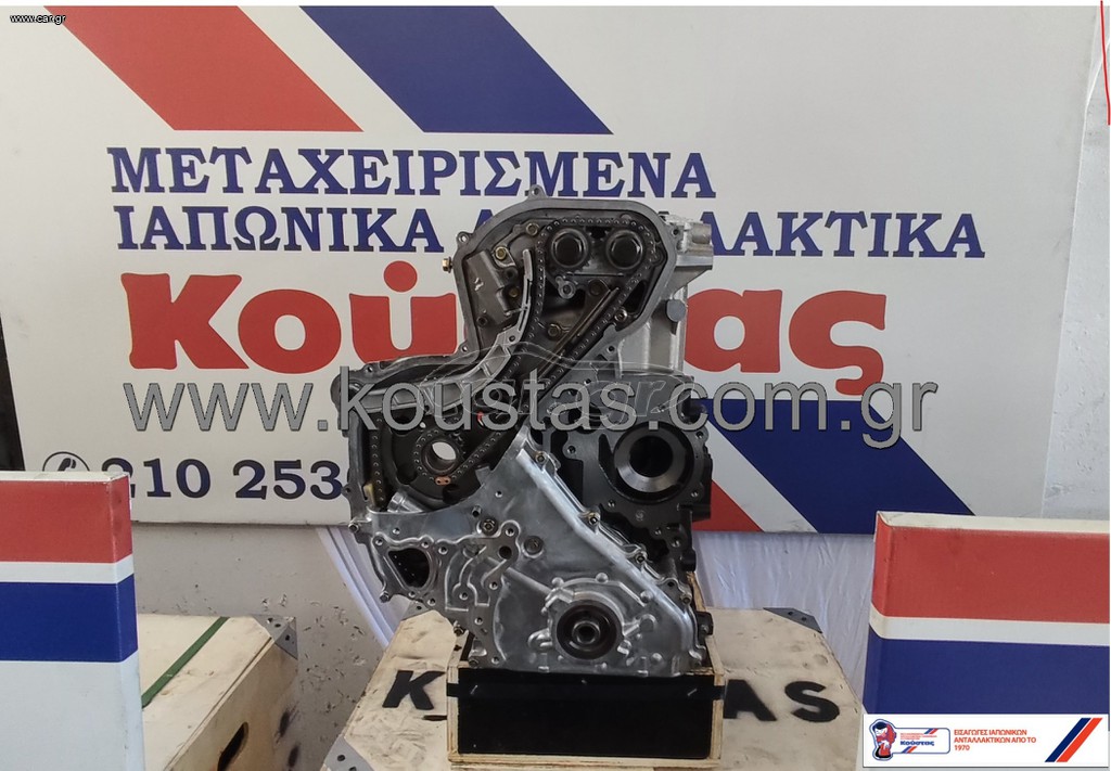 NISSAN NAVARA YD25 D22 133hp ΚΑΙΝΟΥΡΓΟΙ 1 ΧΡΟΝΟ ΕΓΓΥΗΣΗ !!!!!!!!!!! ΕΤΟΙΜΟΠΑΡΑΔΟΤΕΣ !!!!!!!!!!!!