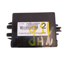 Εγκέφαλος immobilizer για Toyota Yaris (XP150, facelift)  89784-0D030 897840D030