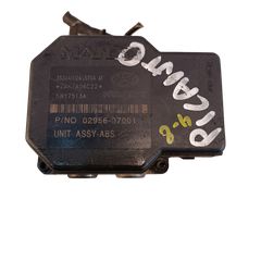 Μονάδα ABS για Kia Picanto I 2004 2005 2006 2007 02956-07001 0295607001 58910-07300 5891007300 BH60103500