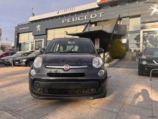 Fiat 500L 2015 1,2 85HP ΑΡΙΣΤΟ