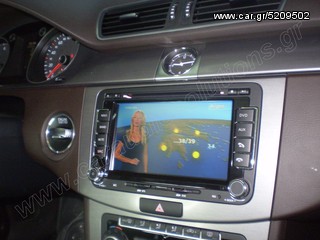 VW PASSAT 2013 ΟΕΜ Εργοστασιακές Οθόνες  Multimedia GPS Mpeg4 TV Bluetooth--[SPECIAL ΤΙΜΕΣ OEM VW  Group]www.Caraudiosolutions.gr