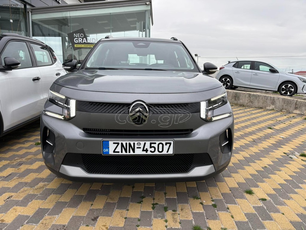 Citroen C3 2025 * TZAMPAZLIS SA *
