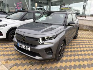 Citroen C3 2025 * TZAMPAZLIS SA *-thumb-2