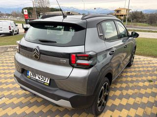 Citroen C3 2025 * TZAMPAZLIS SA *-thumb-3