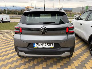 Citroen C3 2025 * TZAMPAZLIS SA *-thumb-6