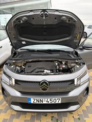Citroen C3 2025 * TZAMPAZLIS SA *-thumb-23