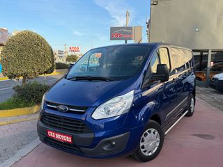 Ford Transit Custom 2016 ΤΕΛΙΚΗ ΤΙΜΗ /  CRS MOTORS