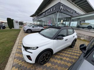 Citroen C3 2025 * TZAMPAZLIS SA *