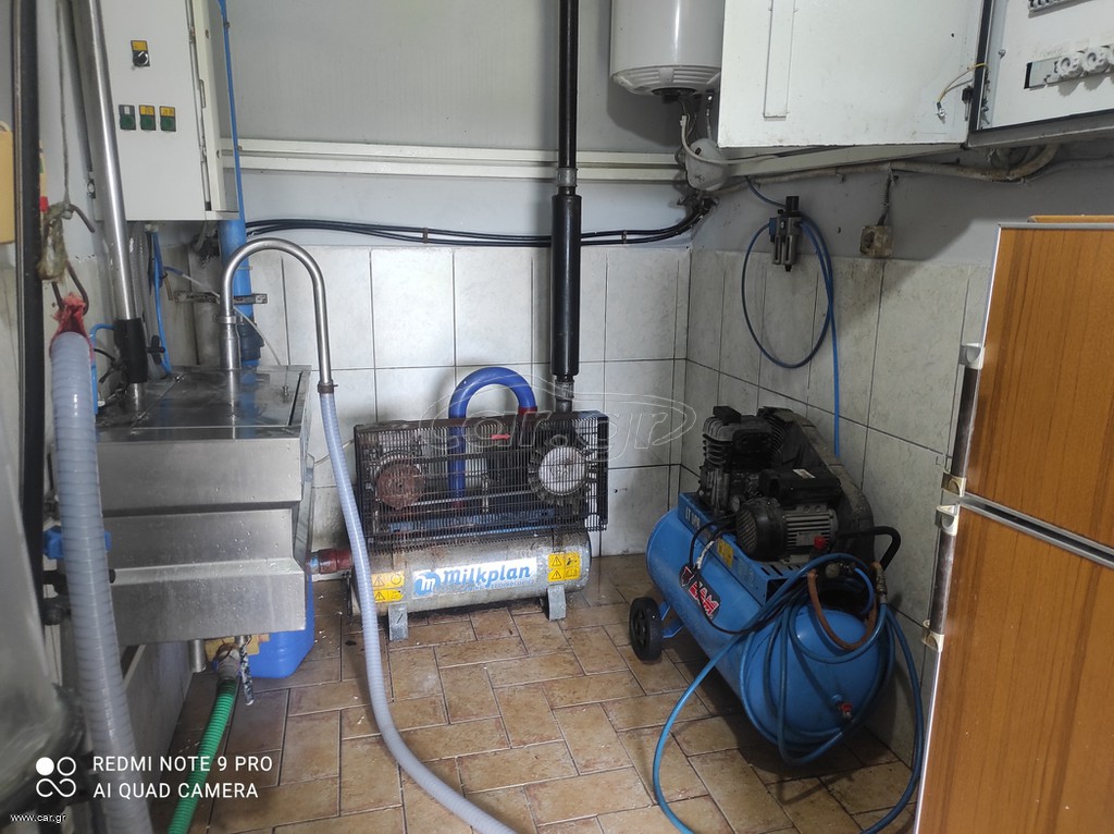 ΑΡΜΕΚΤΙΡΙΟ milk plan 24