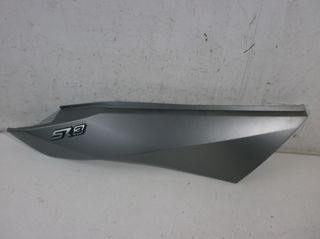VOGE SR3-ΟΥΡΕΣ-thumb-2