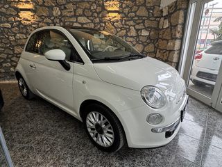 Fiat 500 2015 1.2 LOUNGE PANORAMA CLIMA