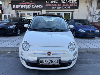 Fiat 500 2015 1.2 LOUNGE PANORAMA CLIMA-thumb-2