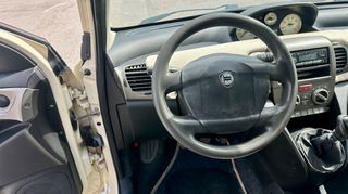 Lancia Ypsilon 2004 ΠΡΟΣΦΟΡΑ!!! ME TEΛH'26! A/C! ΕΛΛΗΝΙΚΟ! MANOS MOTORS-thumb-7