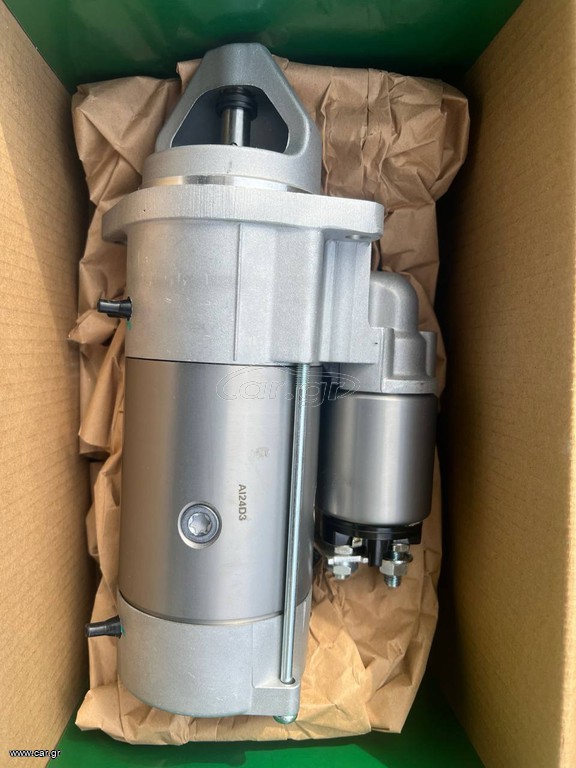BOSCH 0001230006