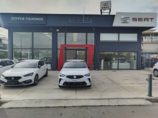 Seat Ibiza 2026 FR