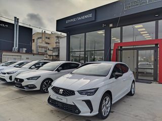 Seat Ibiza 2026 FR-thumb-2