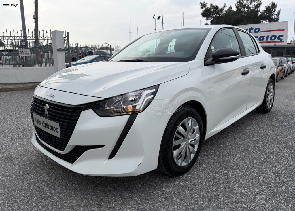 Peugeot 208 2022 ΒΕΝΖΙΝΗ ΕΛΛΗΝΙΚΟ 0€ ΤΕΛΗ ΜΕ ΑΠΟΣΥΡΣΗ ΕΩΣ -€1.500