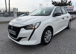 Peugeot 208 2022 ΒΕΝΖΙΝΗ ΕΛΛΗΝΙΚΟ 0€ ΤΕΛΗ ΜΕ ΑΠΟΣΥΡΣΗ ΕΩΣ -€1.500