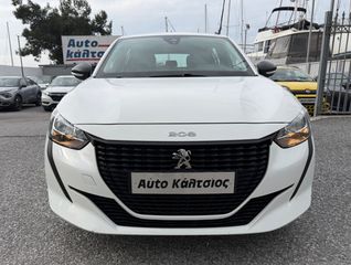 Peugeot 208 2022 ΒΕΝΖΙΝΗ ΕΛΛΗΝΙΚΟ 0€ ΤΕΛΗ ΜΕ ΑΠΟΣΥΡΣΗ ΕΩΣ -€1.500-thumb-1
