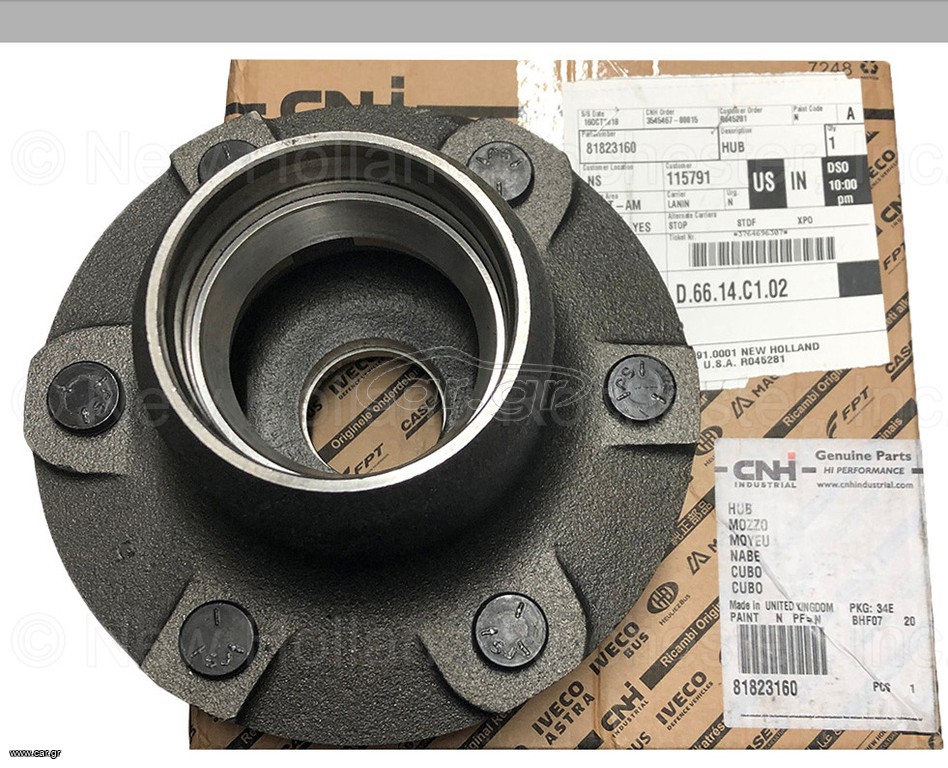Μουαγιέ εμπροσθίου τροχού 81823160 FORD NEW HOLLAN