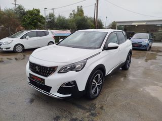 Peugeot 3008 2016 ALLURE EDITION