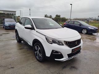 Peugeot 3008 2016 ALLURE EDITION-thumb-2