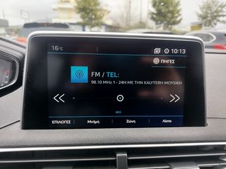 Peugeot 3008 2016 ALLURE EDITION-thumb-37