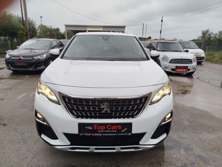 Peugeot 3008 2016 ALLURE EDITION-thumb-10